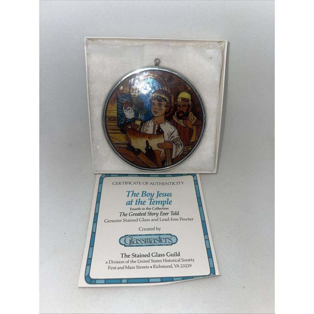 Stained Glass Ornament The Boy Jesus Glassmasters The Stained Glass Guild 3.5”D